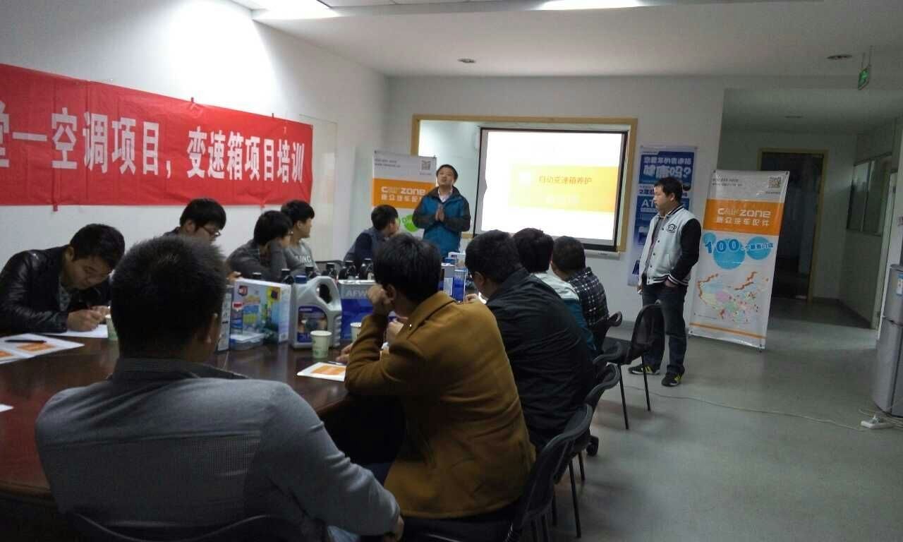 廣州空調維修現場技術培訓